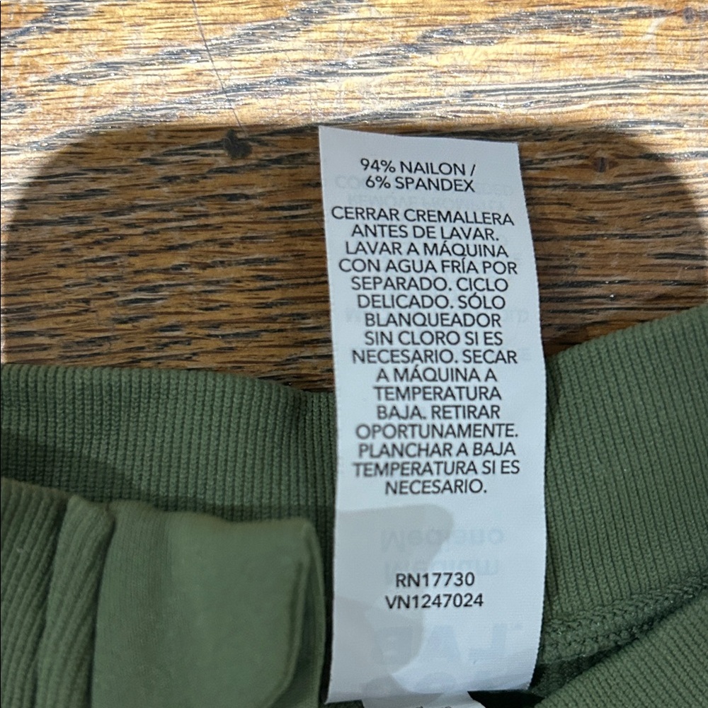 JoyLab Green Jacket - Picture 2 of 5